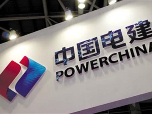 powerchina