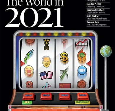 economist2021