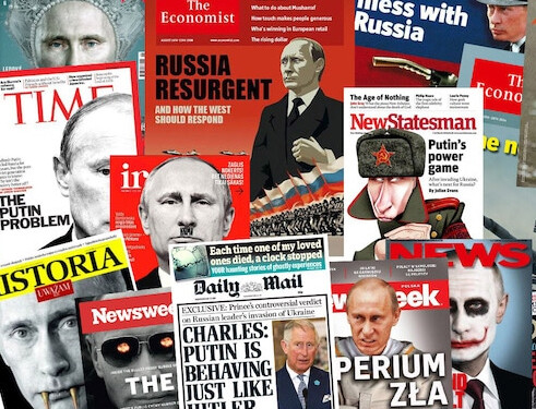 Propaganda de Guerra