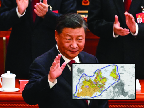 xi